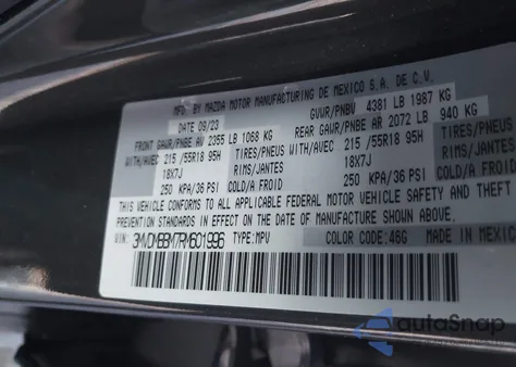 2024 Mazda Cx-30 2.5 S Select Sport из США, поврежденный, VIN 3MVDMBBM7RM601996